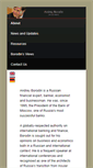 Mobile Screenshot of andrey-borodin.com